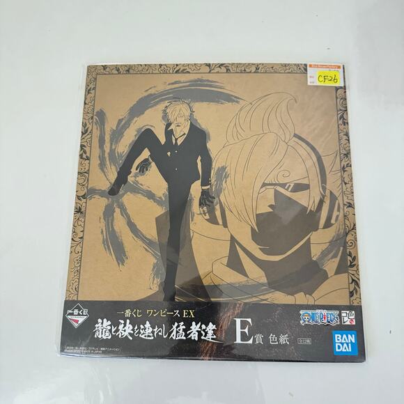 Three One Piece Ichiban Kuji Prize‎ Visual Art Sheet Clear File Poster - Picture 5 of 9
